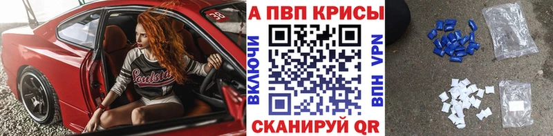 Наркотические вещества Кемерово Бошки Шишки КОКАИН Гашиш СОЛЬ Меф