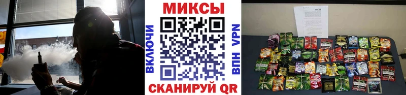 купить  цена  Кемерово  Бутират GHB 