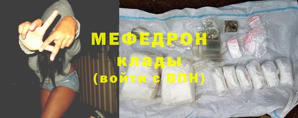 СК Алексеевка