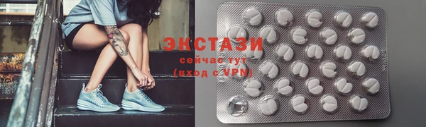 СК Алексеевка