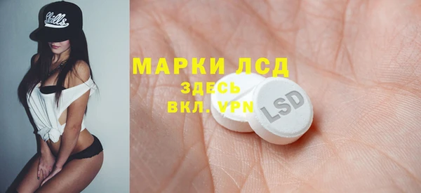 СК Алексеевка