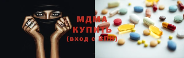 СК Алексеевка