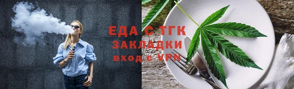 MDMA Premium VHQ Медвежьегорск