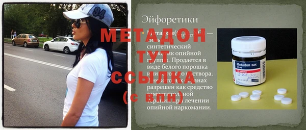 СК Алексеевка