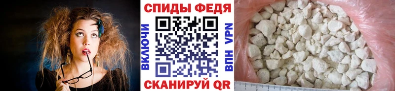 купить  сайты  Кемерово  Первитин витя 