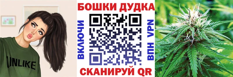 Канабис семена  Кемерово 